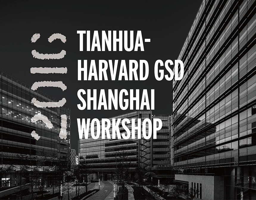 ����GSD����������Ͽ���ʵ��