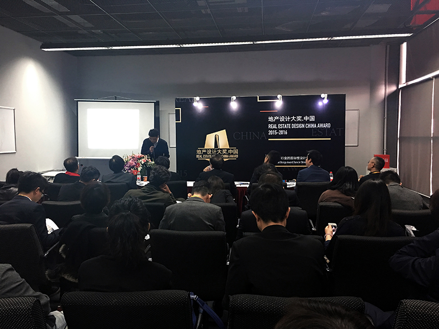 µØ²úÉè¼Æ´ó½±