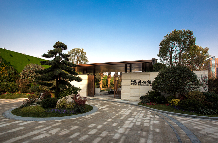 ÈÚÐź¼Öݹ«¹Ý