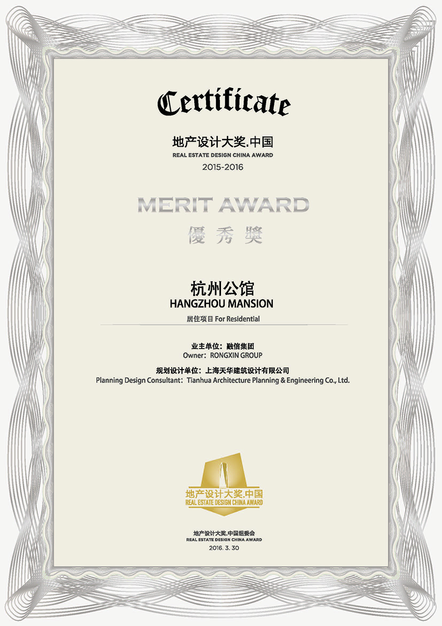 ÈÚÐź¼Öݹ«¹Ý