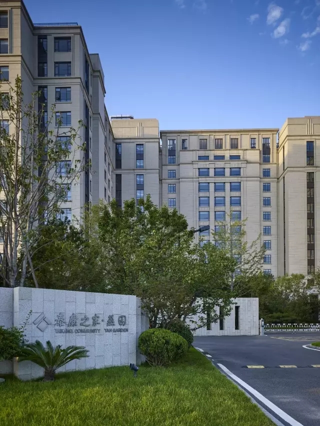 ̩��֮����԰ҽ���ۺ���