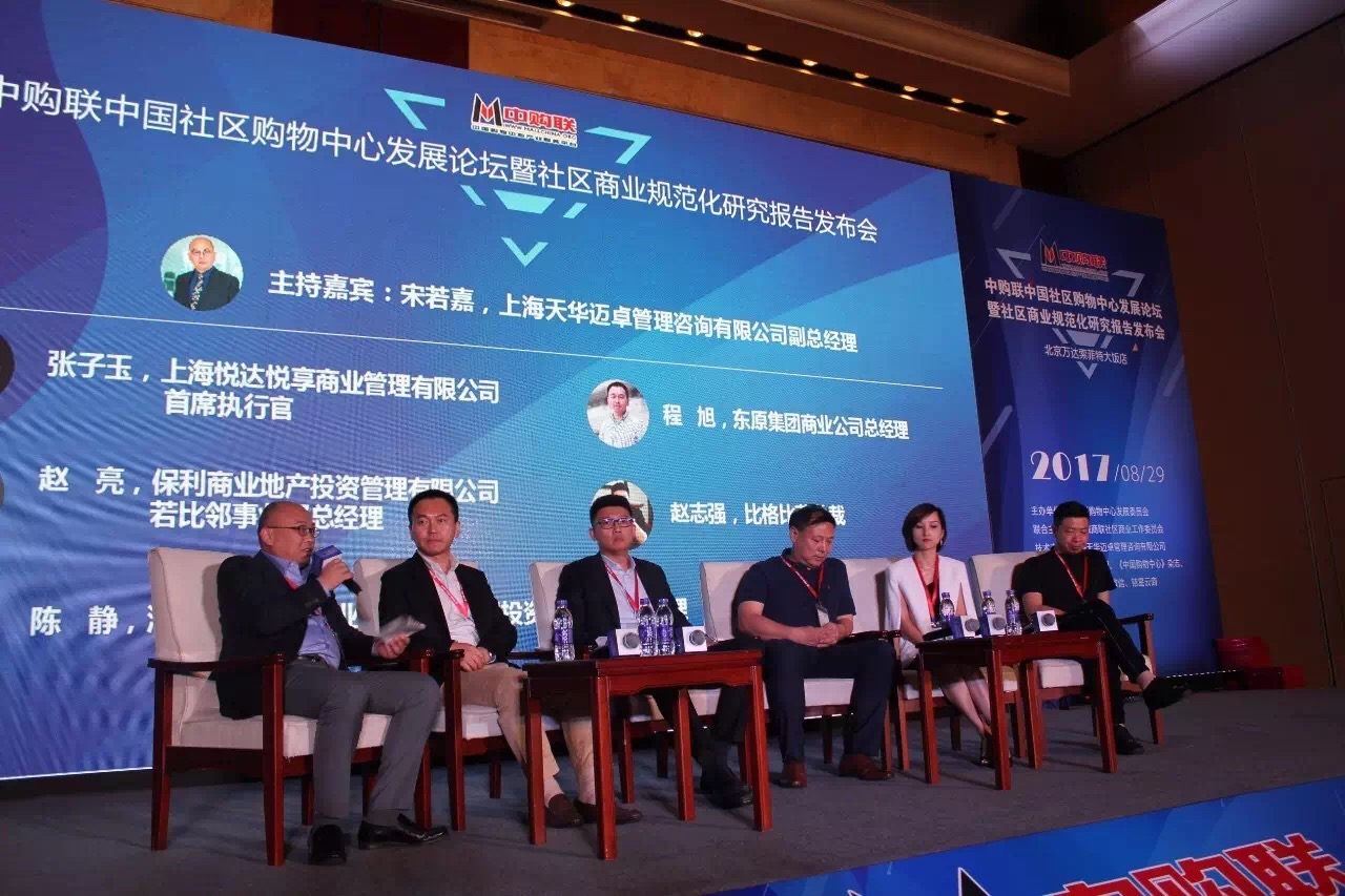 �й�������ҵ�淶�������о�����