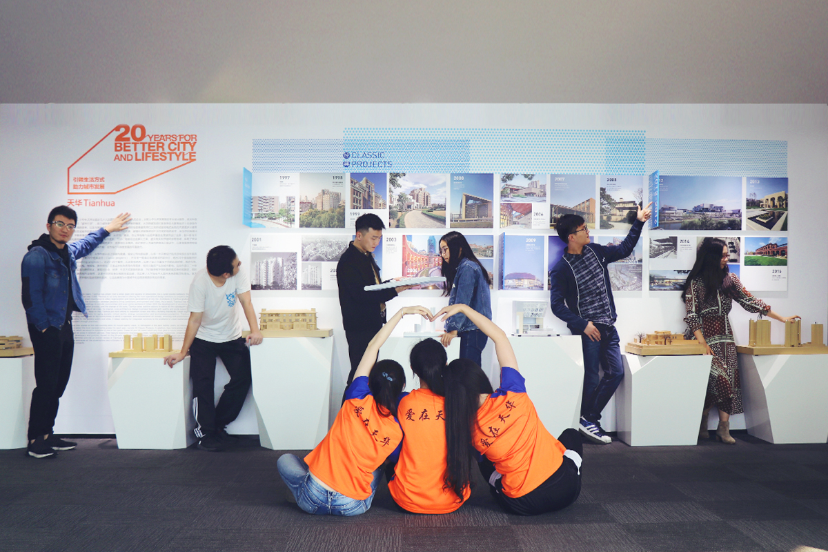 �ɶ�XPJ�ֹ�˾