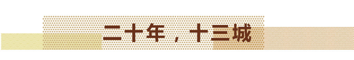 ����XPJ��һ��Ϊ�Լ�����