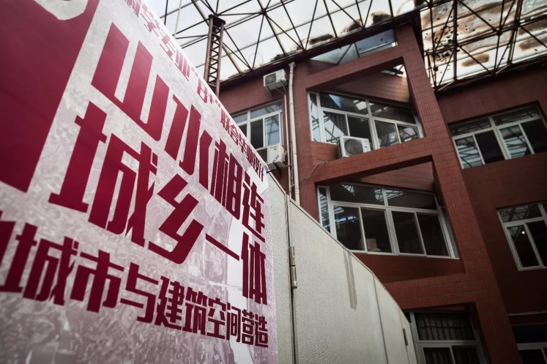 ɽˮ����������һ�塪������ɽ�ض������޽��ռ�Ӫ��