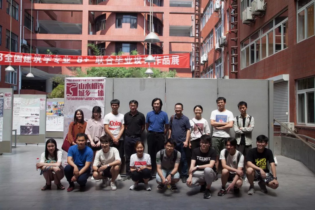 2018�������޽�ѧרҵ��8+1+1�����Ͻ�ҵ����ֳ���