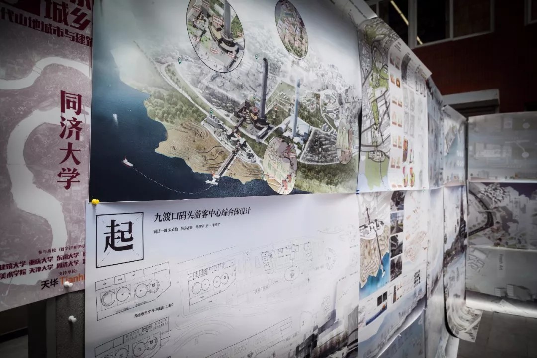 ��ҵ�����Ʒչʾ(һ)