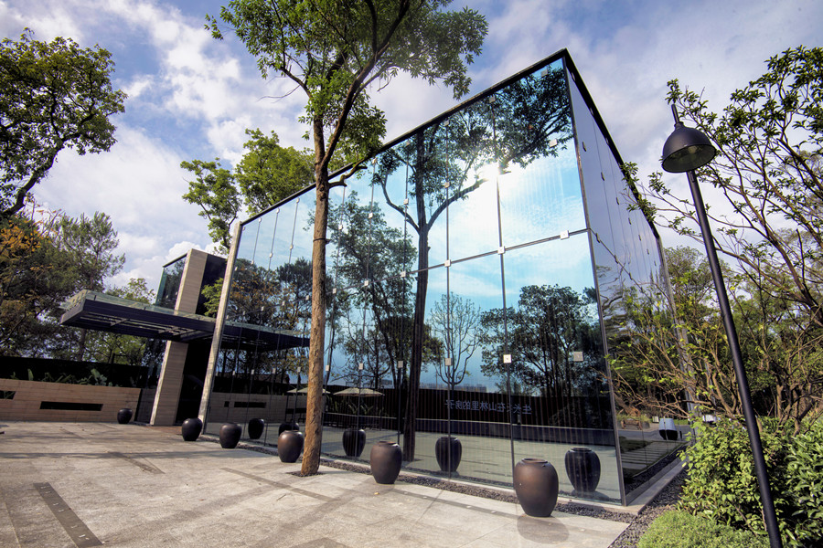 ÄÏÄþÍò¿Æ³ÇչʾÖÐÐÄ