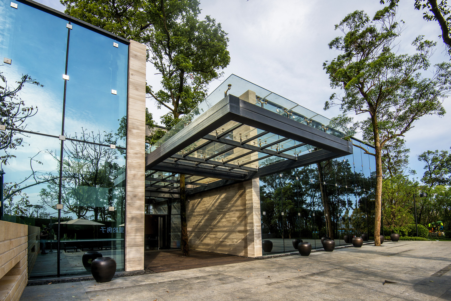 ÄÏÄþÍò¿Æ³ÇչʾÖÐÐÄ