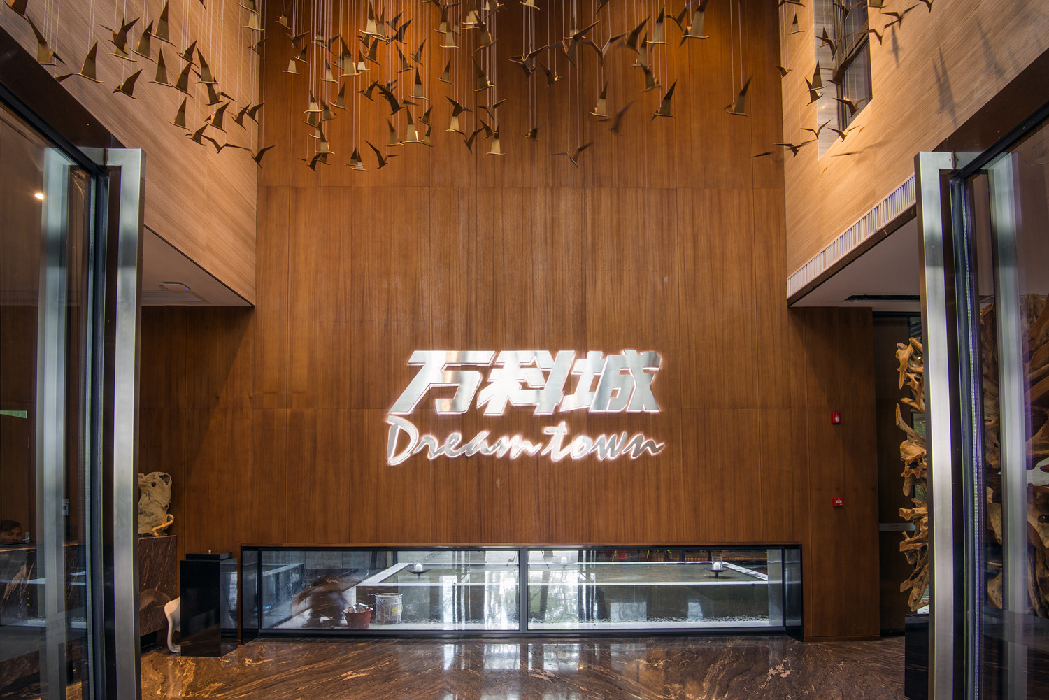 ÄÏÄþÍò¿Æ³ÇչʾÖÐÐÄ