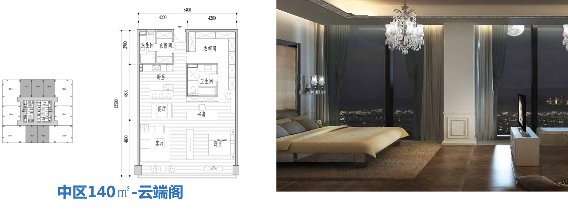 �Ϻ�½���켯��ǰ̲ FORESHORE 200