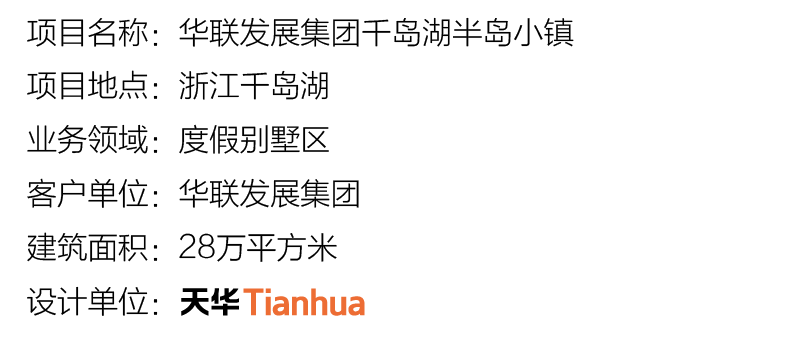 »ªÁªÉú³¤¼¯ÍÅǧµººþСÕò