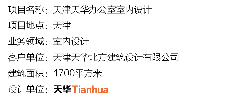 ���XPJ�칫���������